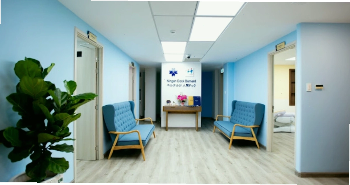 Khu vực khám gói khám Ningen Dock tại Trung tâm Bernard